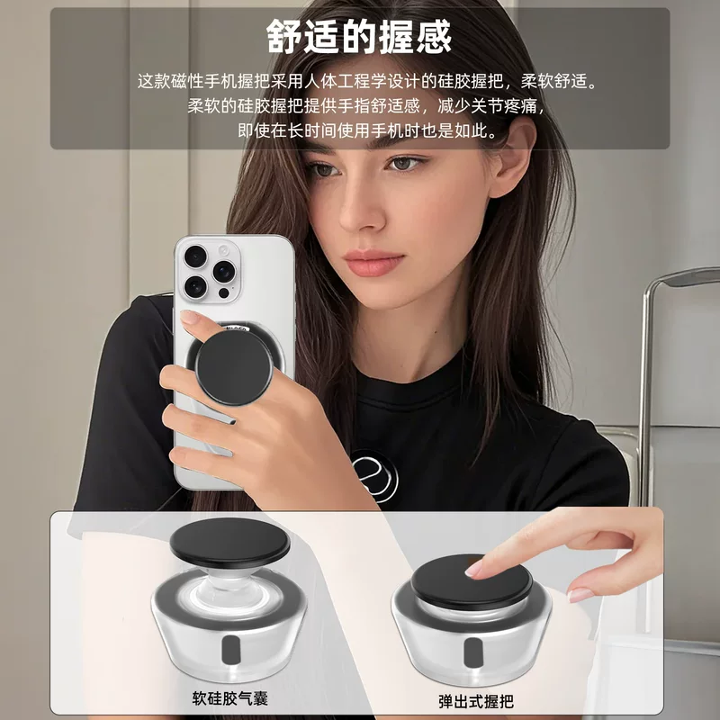 Apple, подушка безопасности, телескопическая складная универсальная совместимая трубка, iPhone