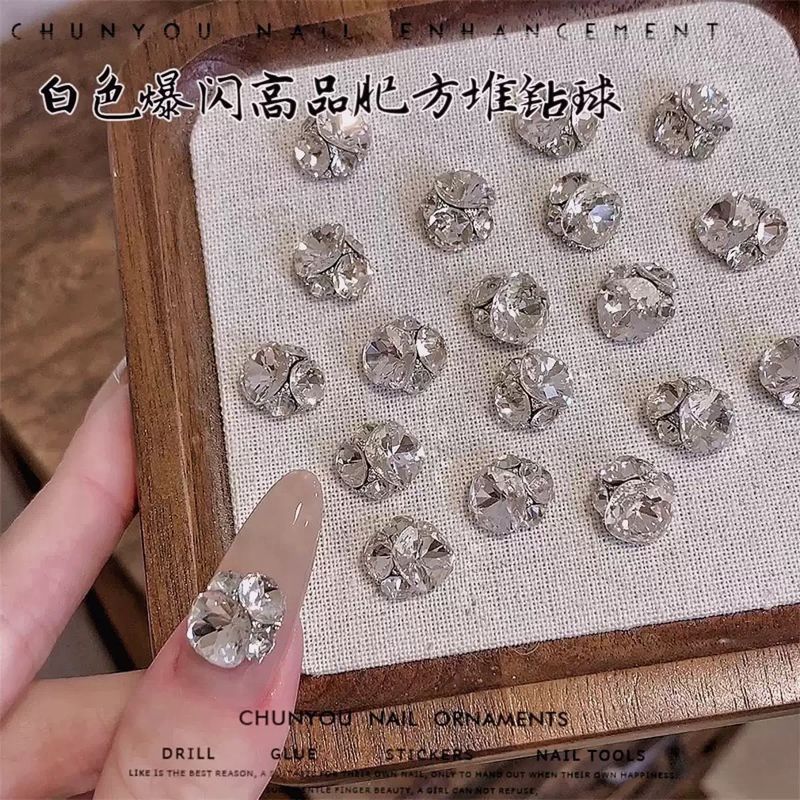 2025 New Finished Product with Stacked Diamonds, Sparkling Fat Square White Ball Diamonds, Super Versatile Stacked Diamonds, Nail Art Jewelry, Crystal Nails