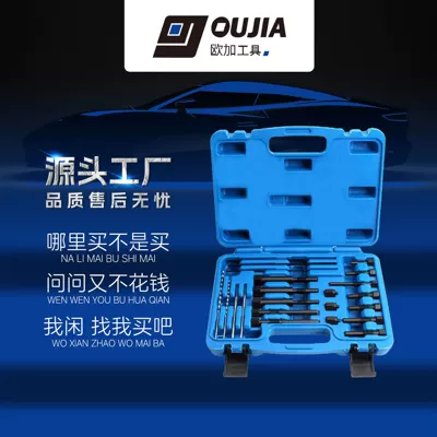 Car broken glow plug electrode removal tool glow plug broken electrode thread repair tool