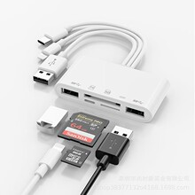 type-c�Dsd���C������otg�x����tf�ȴ濨�����D�Ӿ� �S��ֱ�N