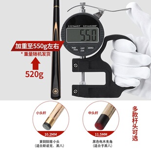 ��Ӣ̨��U С�^���w˹�Z�˲�������U���^��8����ʽ��֧��USD20