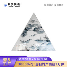 定制新中式装饰画客厅轻奢三角形壁饰酒店沙发背景墙面迎客松壁画