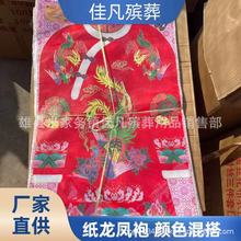 ���Ἀ�� ���·� ���P�� ���P�� ������ ���Ắ�����l