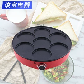 铸造;家用早餐机;电饼铛煎烤炉