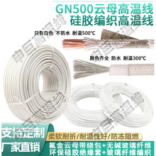 ߜؾĸ/z͸ߜ늾500늴żӟᲣwS늾