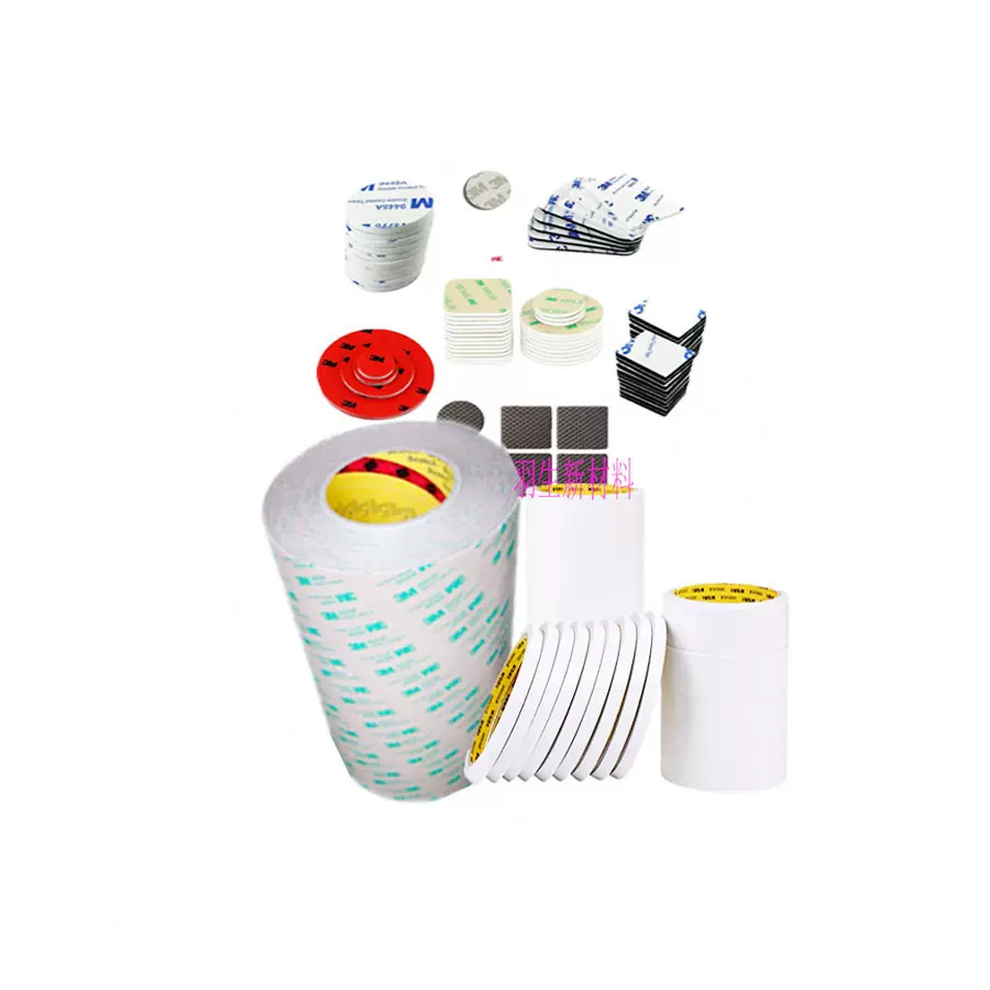 哑黑PET单面胶带2025新款防水耐高温工业级超薄粘性强适用广泛场