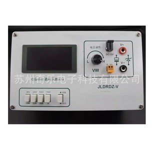 JLDRDZ-V��ݾ��w���͉��yԇ�xJL295-3���w��ֱ�������yԇ��