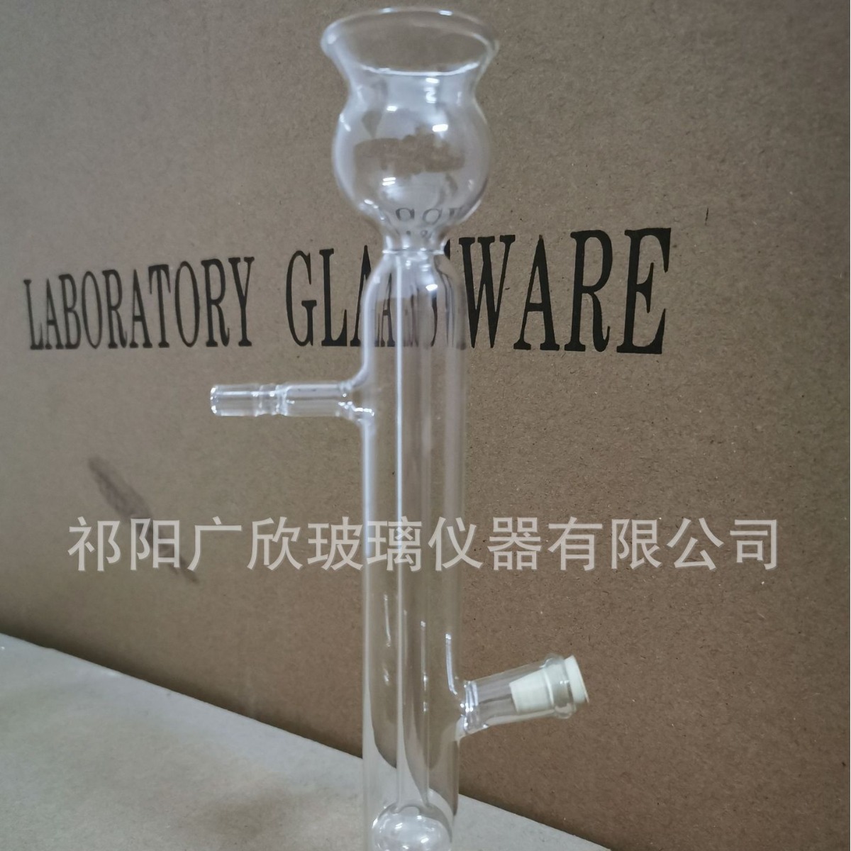 简易气体发生器一体式化学教学仪器厂家批发