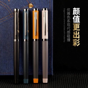 Bad pen 2053 pen students summer vacation practice hard pen calligraphy pen business office dark sharp art sharp cross-border pen