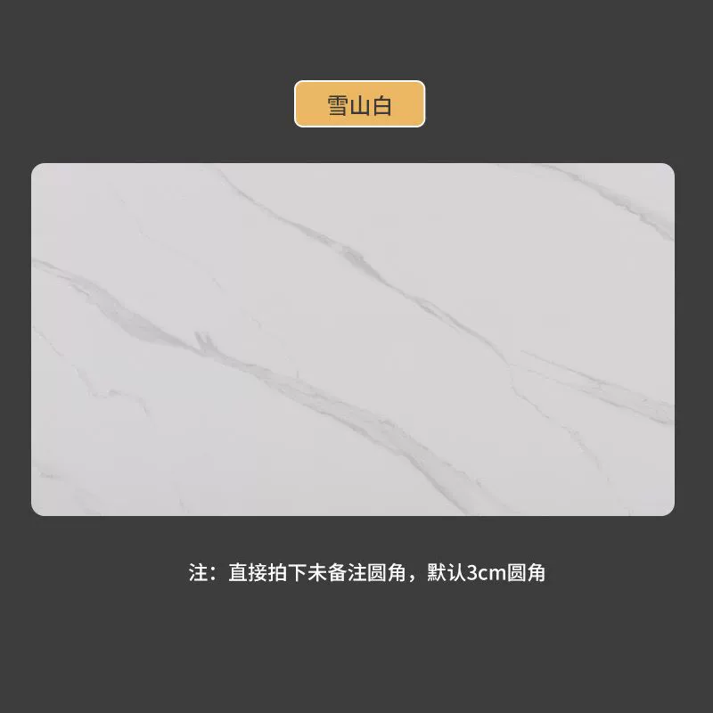 Teclast, light panel, marble shoes for gazebo, (Cross-border trading), wholesale