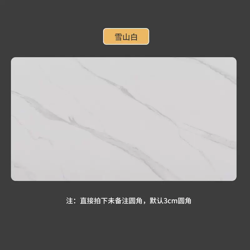 Teclast, light panel, marble shoes for gazebo, (Cross-border trading), wholesale