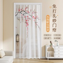 �¿�ħ�g�N�ļ�͸����ü��T�������һ����\���ҷ��g���^�����T��