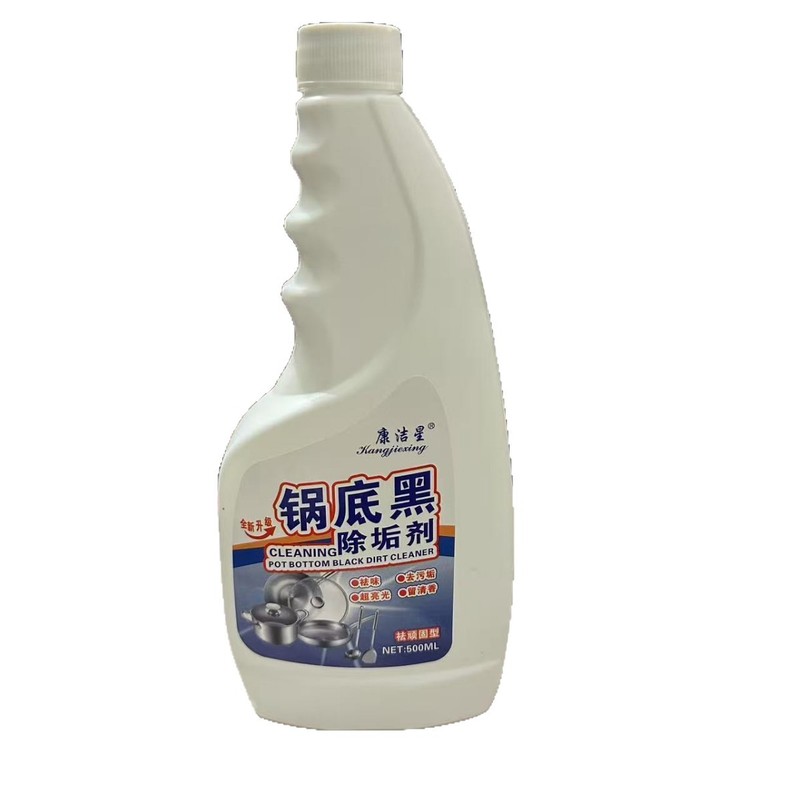 油烟机清洗剂厨房强力去油污多功能泡沫清洁剂家用油污净除油神器|undefined