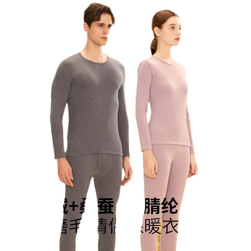 Cashmere Thermal Underwear Set for Women, Autumn and Winter Style, Fleece-Lined and Thickened, 7A Antibacterial Silk Velvet Thermal Tops and Bottoms for Men