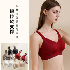 ティラー型の上で下着の女性の大きい胸を支えて、小さいサイズの副乳を収めて大きいサイズの文のブラジャーを集めて垂れ下がることを防止します。
