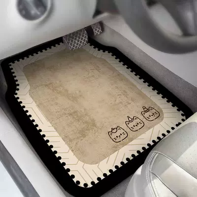 Car Carpet — complete set of car carpets