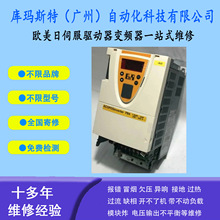 ����ά��B&R�������ŷ���������Ƶ��8I84T400150.010-1ά�����