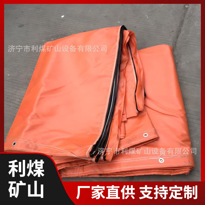 隧道风袋FTZSS600×10阻燃拉链式风筒PVC伸缩通风管