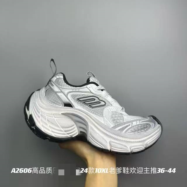 巴黎A2606款10XL新款增高透气老爹鞋男女百搭休闲运动鞋厂家批发