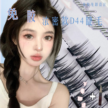 �������z��ճ�ٽ�ë��Ȼ����D44���b��Ȼ��ܛ