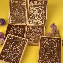 云南甲马幼儿园活动拓印工具diy木雕玩具材料非遗木板雕刻版