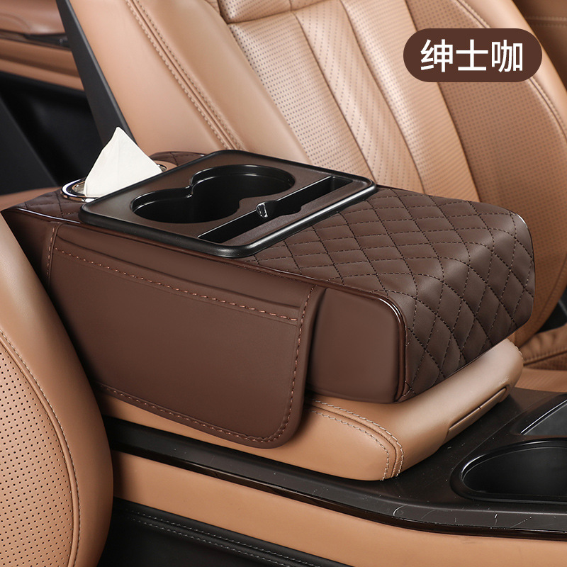 Armrest Box Heightening: Toyota Armrest box pad - gentleman-coffee-342075