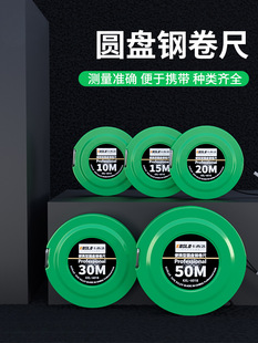 䓾��߱�yʽ�A�P�������ʮ50�׹��̼Ӻ�䓳�ʮ10/15/20/30mƤ��