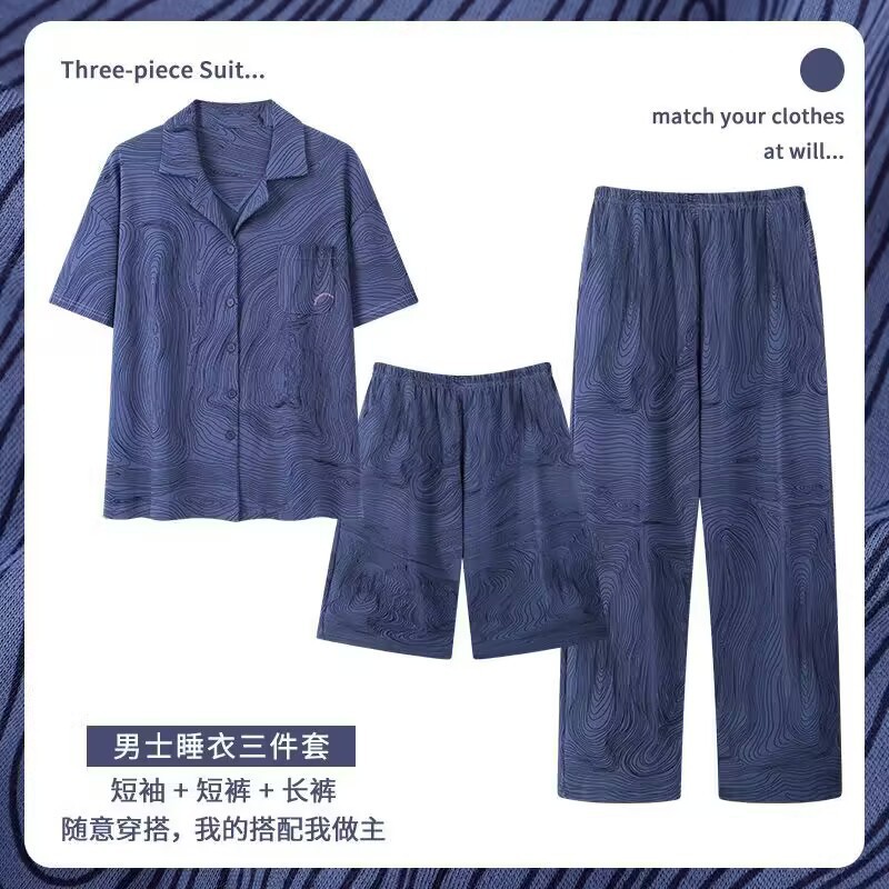 Pijamas de tres piezas para hombre verano 100% algodón pantalones de manga corta traje Delgado verano dibujos animados más tamaño homewear