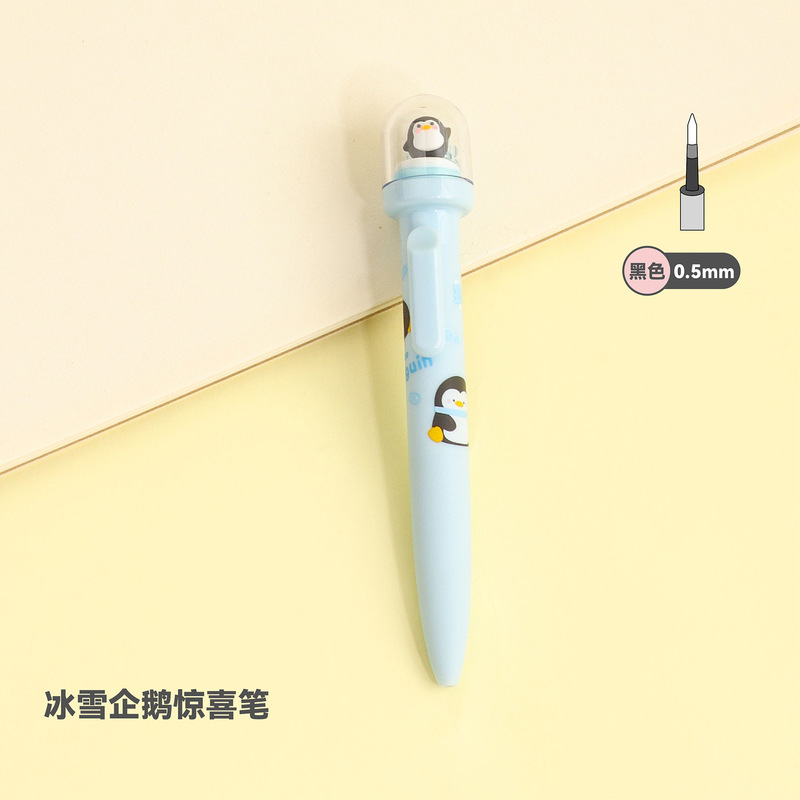 KUKI可奇家景观笔中性笔创意高颜值可爱卡通熊猫签字水笔散装批发|undefined