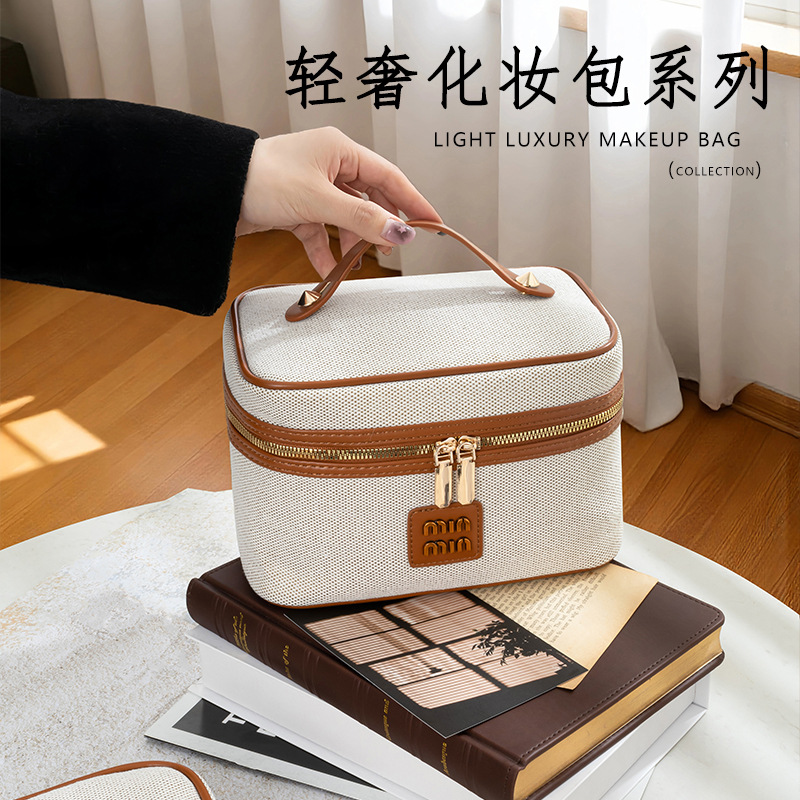 Transfronterizo nuevo cuadrado Maillard bolsa de maquillaje de cuero bolsa de almacenamiento portátil de gran capacidad bolsa de lavado estándar de metal de alta calidad