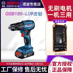 ����GSB185�늟oˢ�_��荼��ö๦�����荳��ʽ늄ӹ����ݽz��