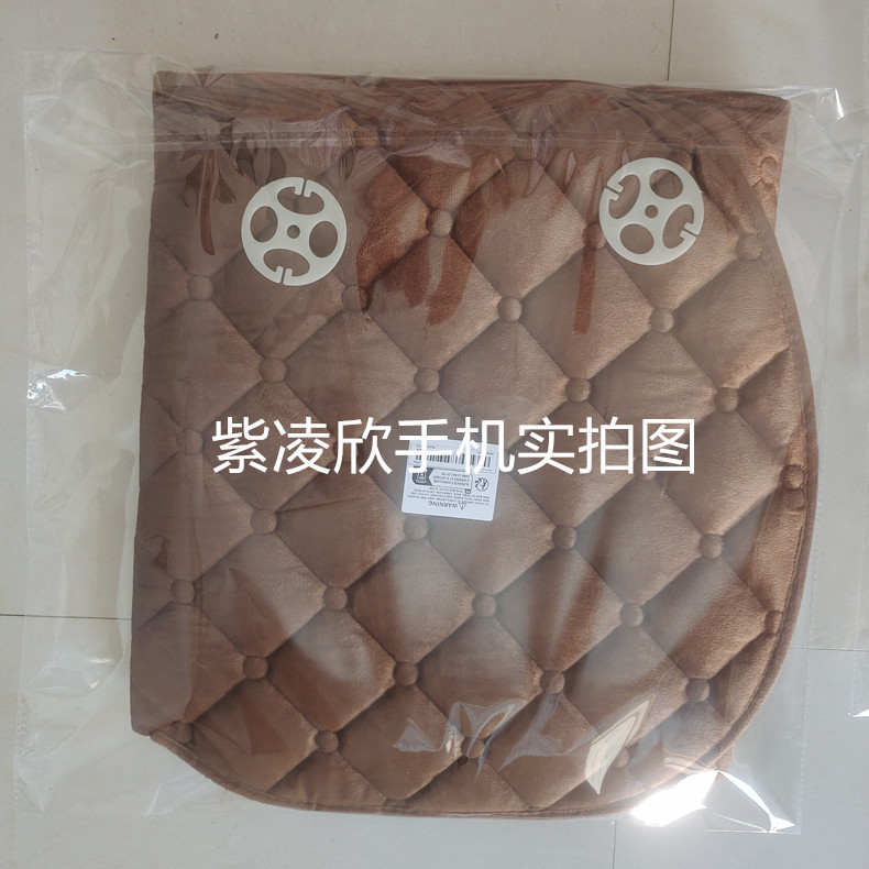 数8
