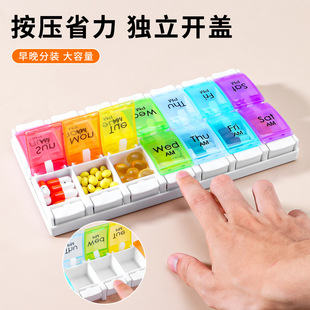 �羳Ӣ��һ��14���p�Ų�ɫ���Iʽș��ʳƷ���ܷ������������ș��