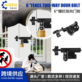 家具滑轨;家具五金;滑轨