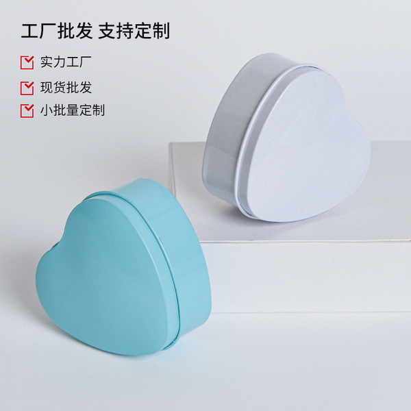 Tin box