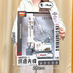 �к���ߑT�Ԏ��������Ď��򘶙C���̒��ϙC��ͯ��߶YƷ���l