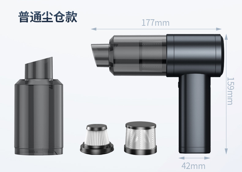 Car Vacuum Cleaner with Super Powerful Suction, Integrated Suction and Blowing, High-Power Wireless Handheld Electric Vacuum Cleaner for Cars