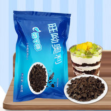 ���ϊW���ɴ�ɿ�ζ���ۑ���ѩ����ľ���������̲�����400g