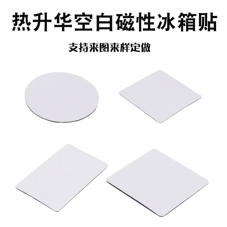 微信图片_20240819110836