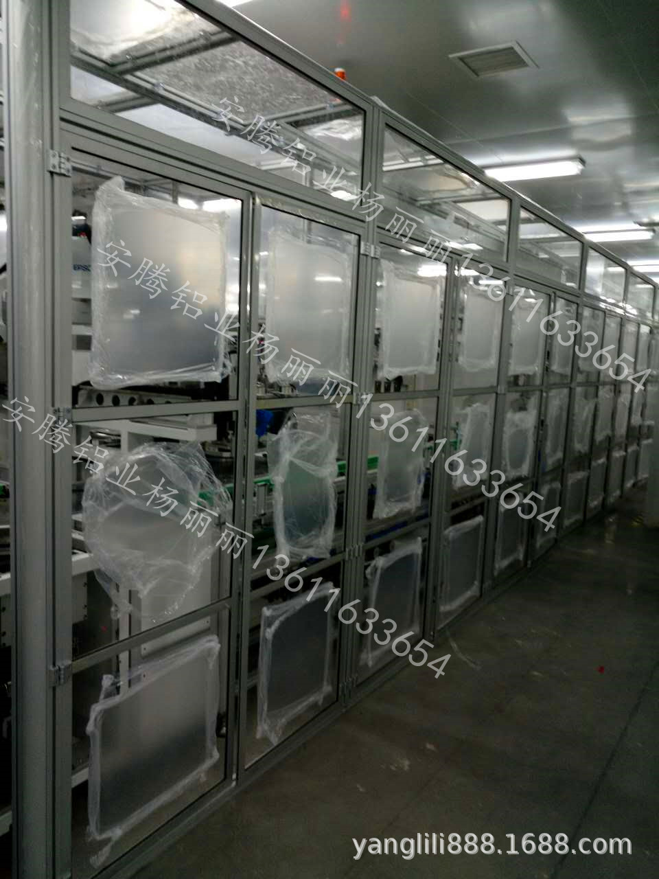 工业铝型材-安全围栏-设备防护罩