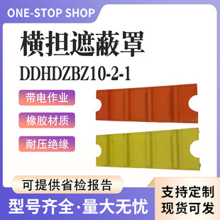 늾��U�M��ܛ�|�o�֙M���ڱ���DDHDZBZ10-2-1������I��ƿ���o��