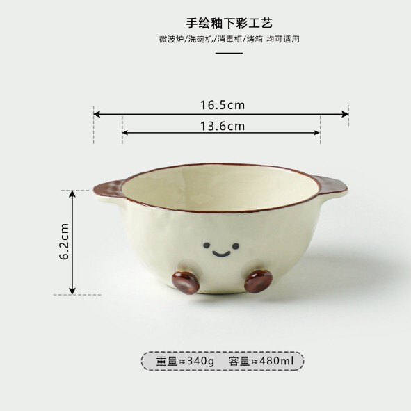 新作ins超可愛いココア豆シリーズ可愛いミニカップ両耳カップ丼ご飯茶碗デザートボウルサラダプレート|undefined