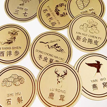 �¿�С̖3.5cm�Ӻ�C���A�β����zʯ������¹��Ƭ��ɫ�Y���N��