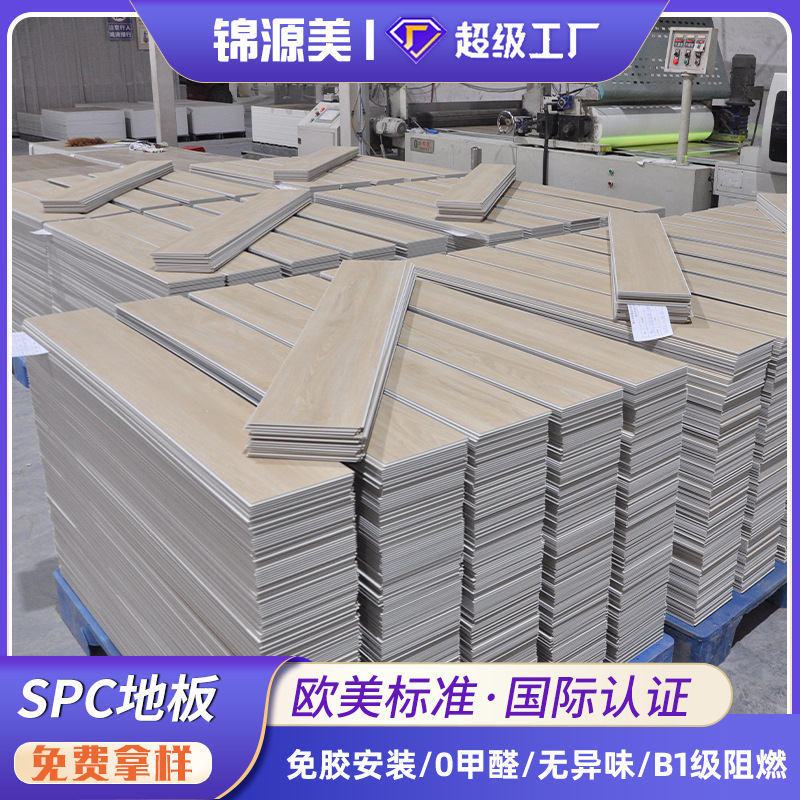 Spc Stone Crystal Interlocking Flooring 5mm New Material Home Decoration Hotel Flooring Renovation Wear-Resistant Moisture-Proof Pvc Snap-On Type Spc Stone Crystal Interlocking Flooring 5mm New Material Home Decoration Hotel Flooring Renovation Wear-Resistant Moisture-Proof Pvc Snap-On Type