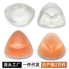 国境を越えて爆発した隠れたビキニは、自分で厚い胸服を着て、防水ブラジャーの三角シリコンの胸パッドを入れてかわいいです