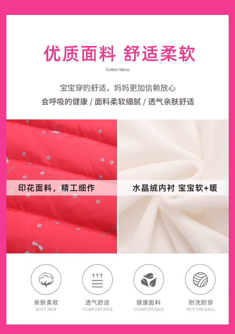 Служба скалолазания_03.jpg