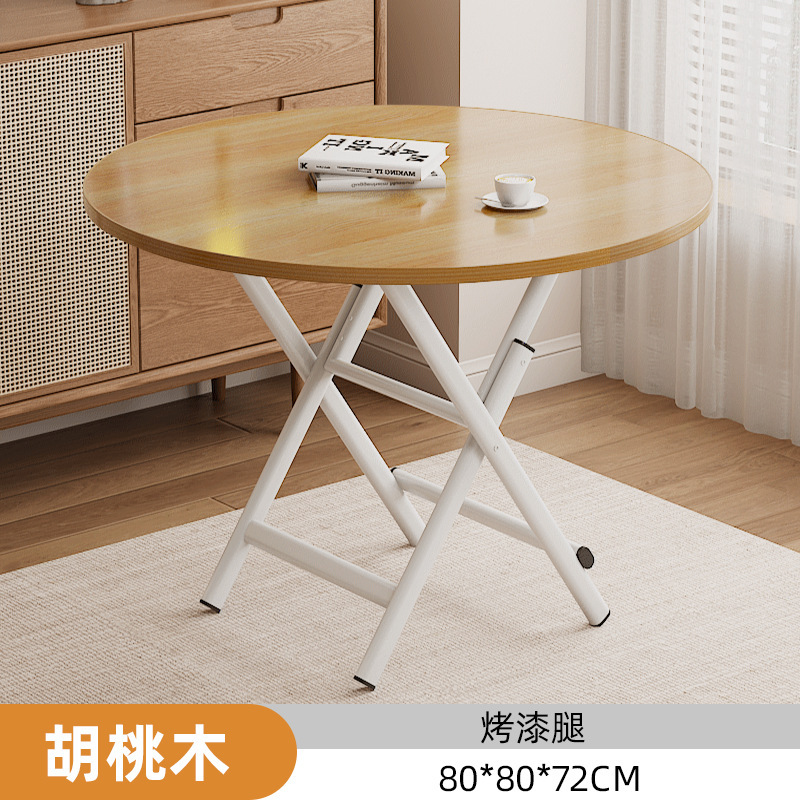 折りたたみ式食卓ポータブル屋外露店テーブル小戸型レンタルハウス簡易家庭用食事小さな円卓|undefined