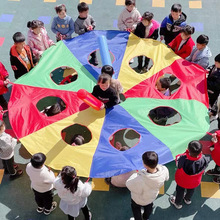 带洞彩虹伞幼儿园打地鼠 户外早教亲子感统训练器材打地鼠彩虹伞