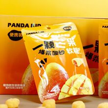 ܛ��һ�wâ�����{��ɰܛ��â��ζ�A���ǹ���ͯ���e��ʳ�k����ʳƷ