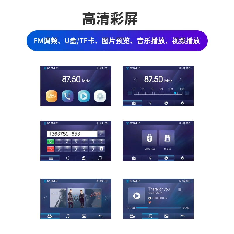 Универсальный ЖК-дисплей для навигатора, прямые поставки с завода, Android, широкоформатный, MP5
